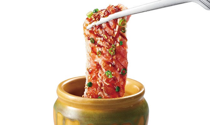 【三元豚】壺漬けすだれカルビ(490円 税込539円)