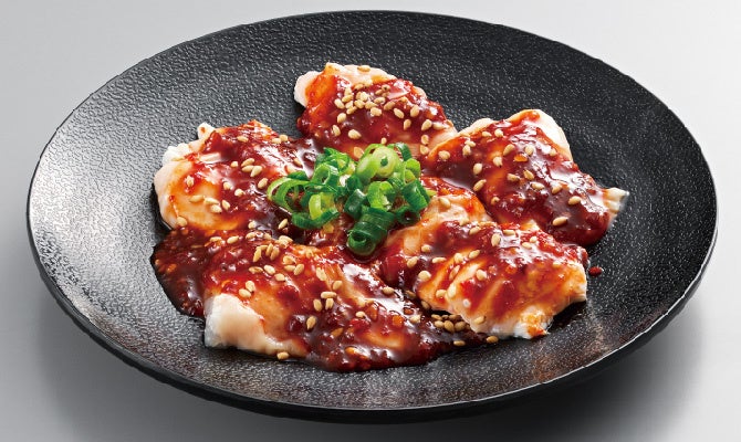 【旨辛スタミナ】やわらかホルモン(390円 税込429円)