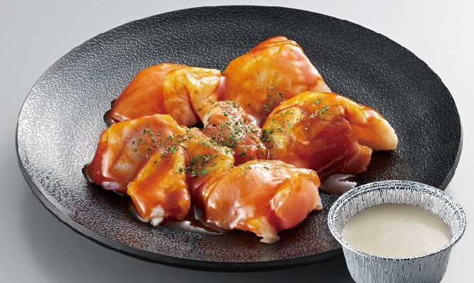 【チーズ焼肉】タンドリーチキン(390円 税込429円)