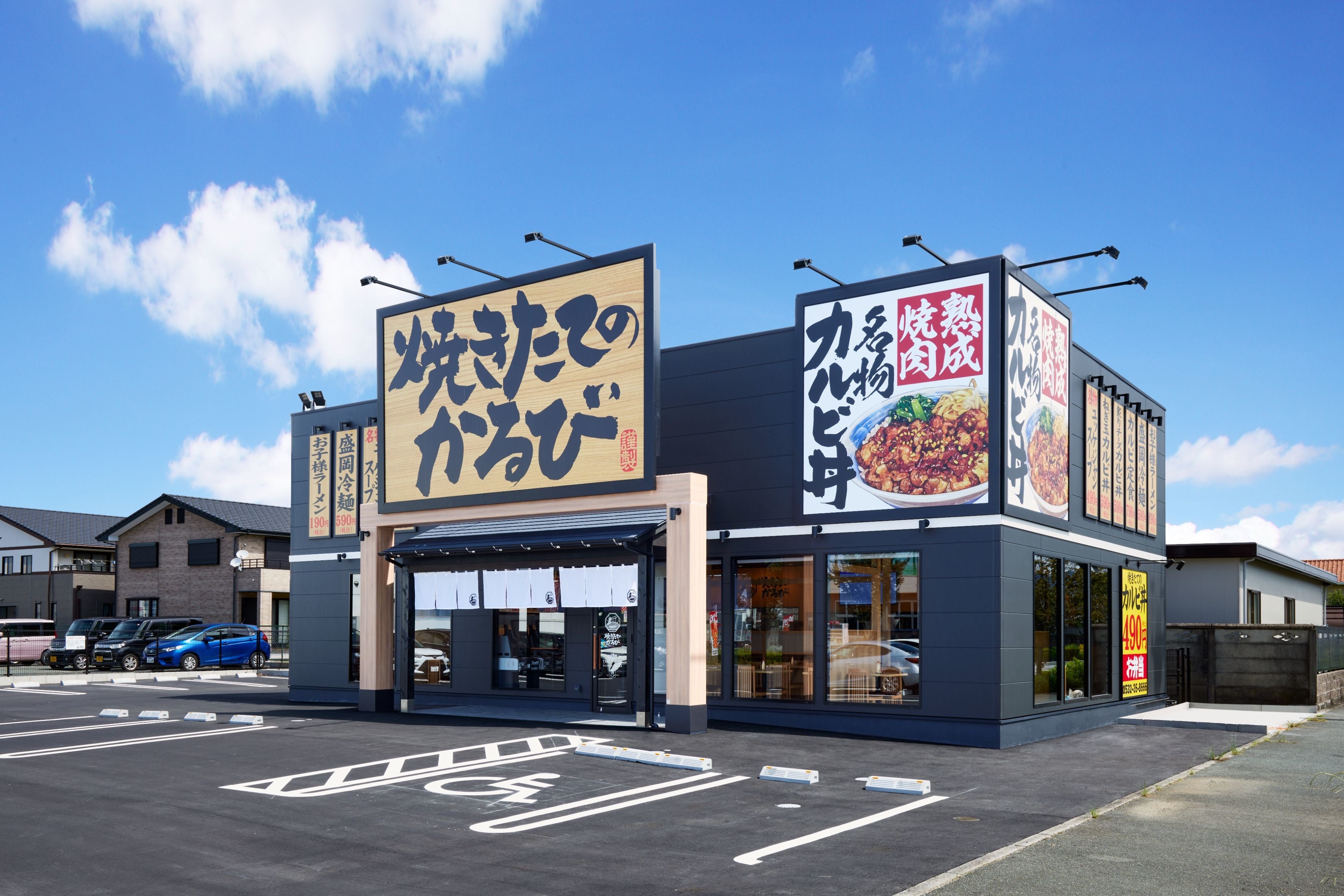 ※外観はイメージです