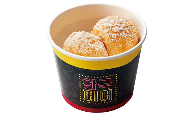 のび～るチーズボール（２個）　※数量限定