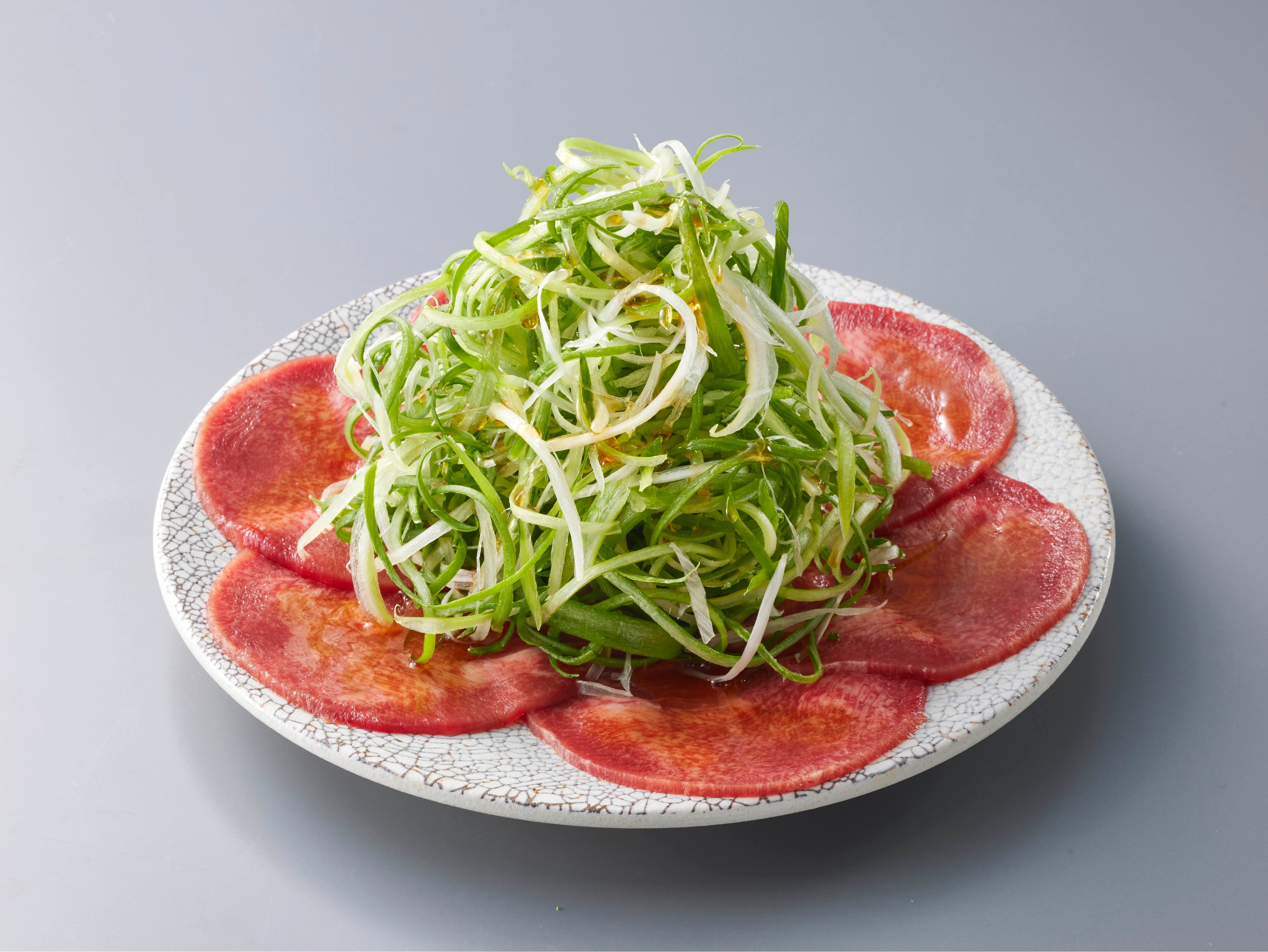 どっかんねぎ塩牛たん