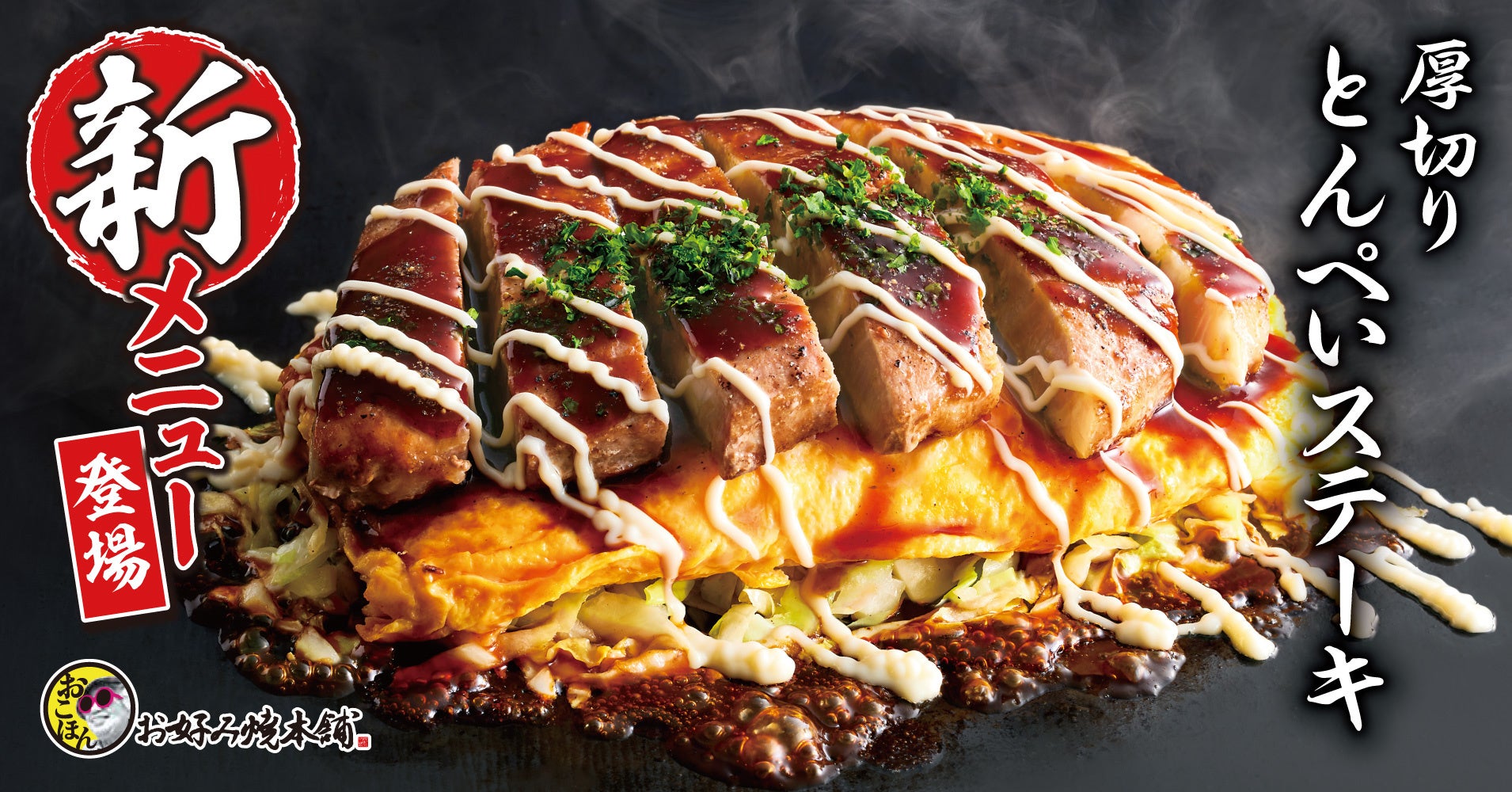 ​※写真はイメージです