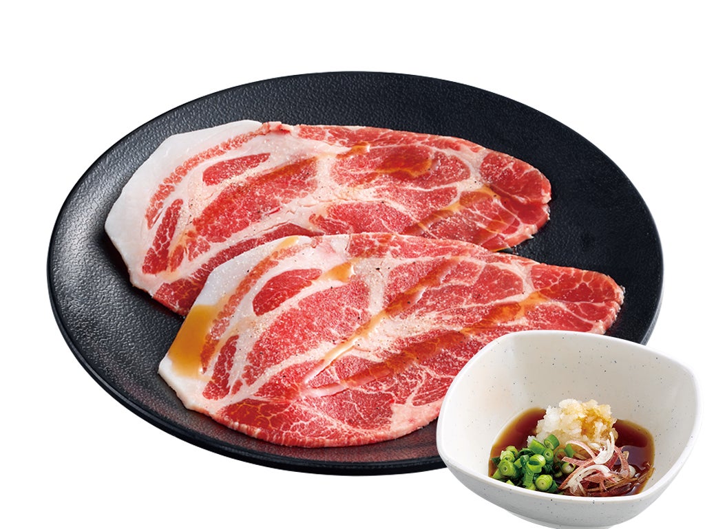 日本一しょうゆを使った薬味だれ 焼しゃぶカルビ【ポーク】