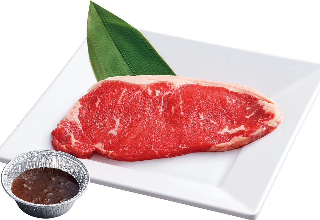 【名物】大判上ロース〜和風オニオンソース〜