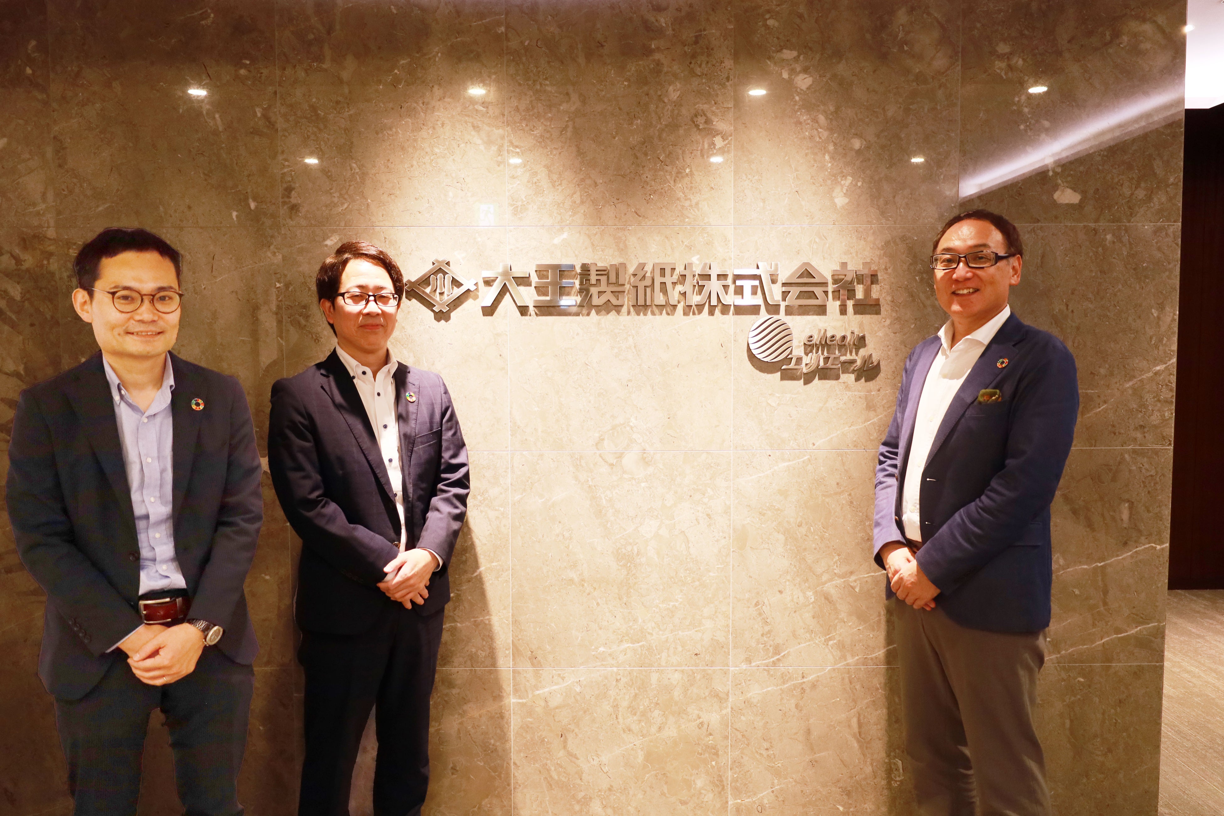 大王製紙、初めてのTNFD開示をオーダーメイド支援で実現 | 鹿児島