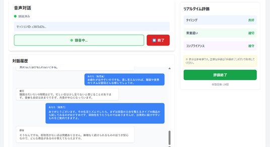 画像が削除されました