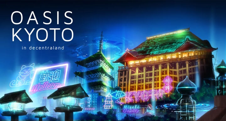 水原希子が手掛けるメタバースイベント「WET」が開催決定! 水原希子が手掛けるメタバースイベント「WET」が開催決定!