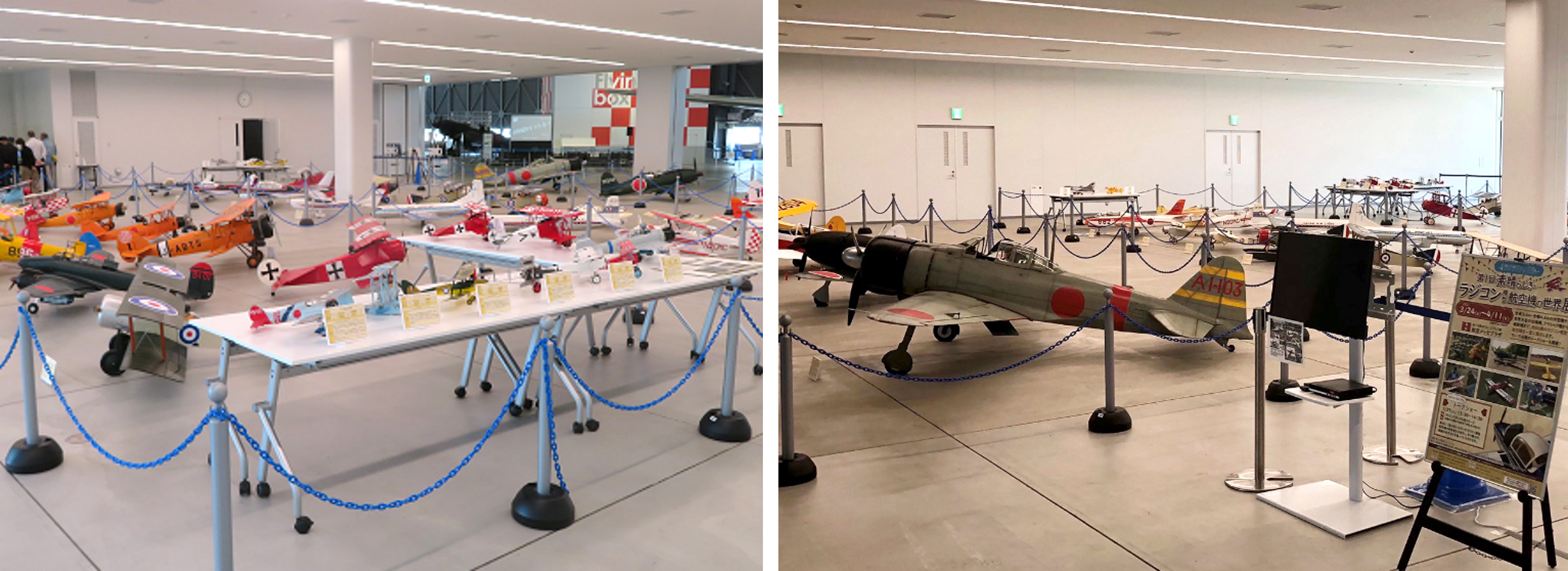 [昨年度の展示風景]