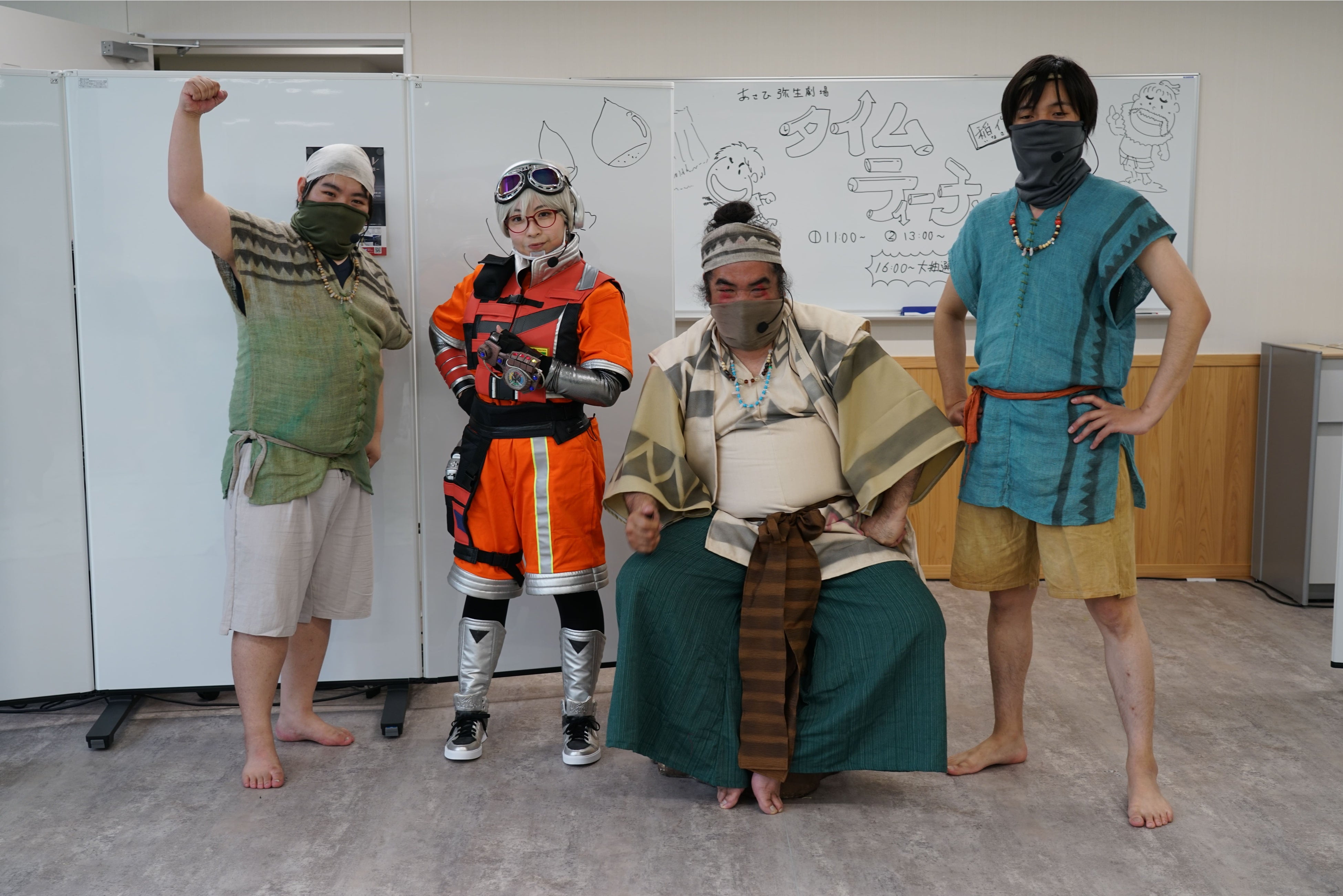 弥生こども劇場