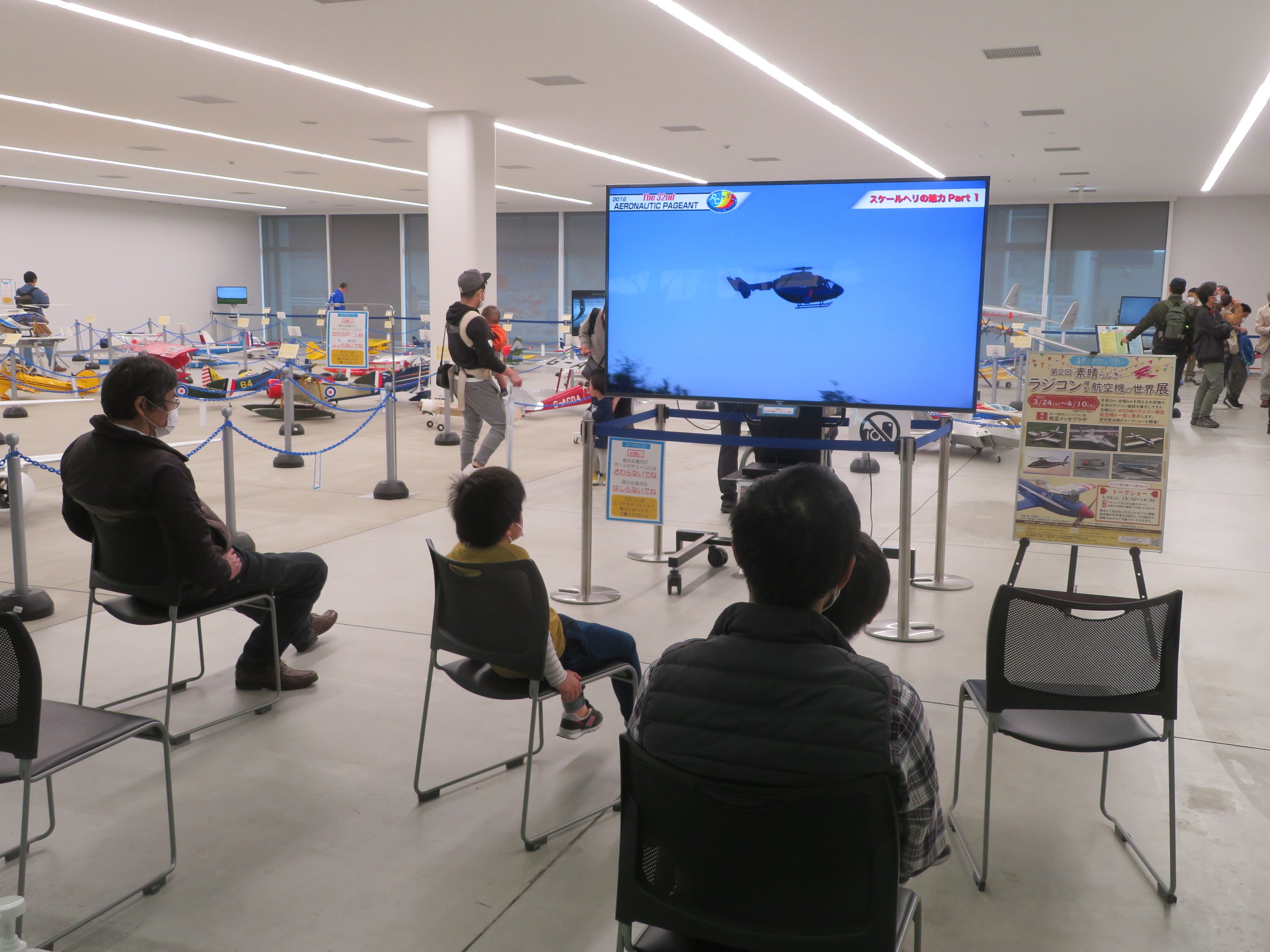 昨年度の展示風景