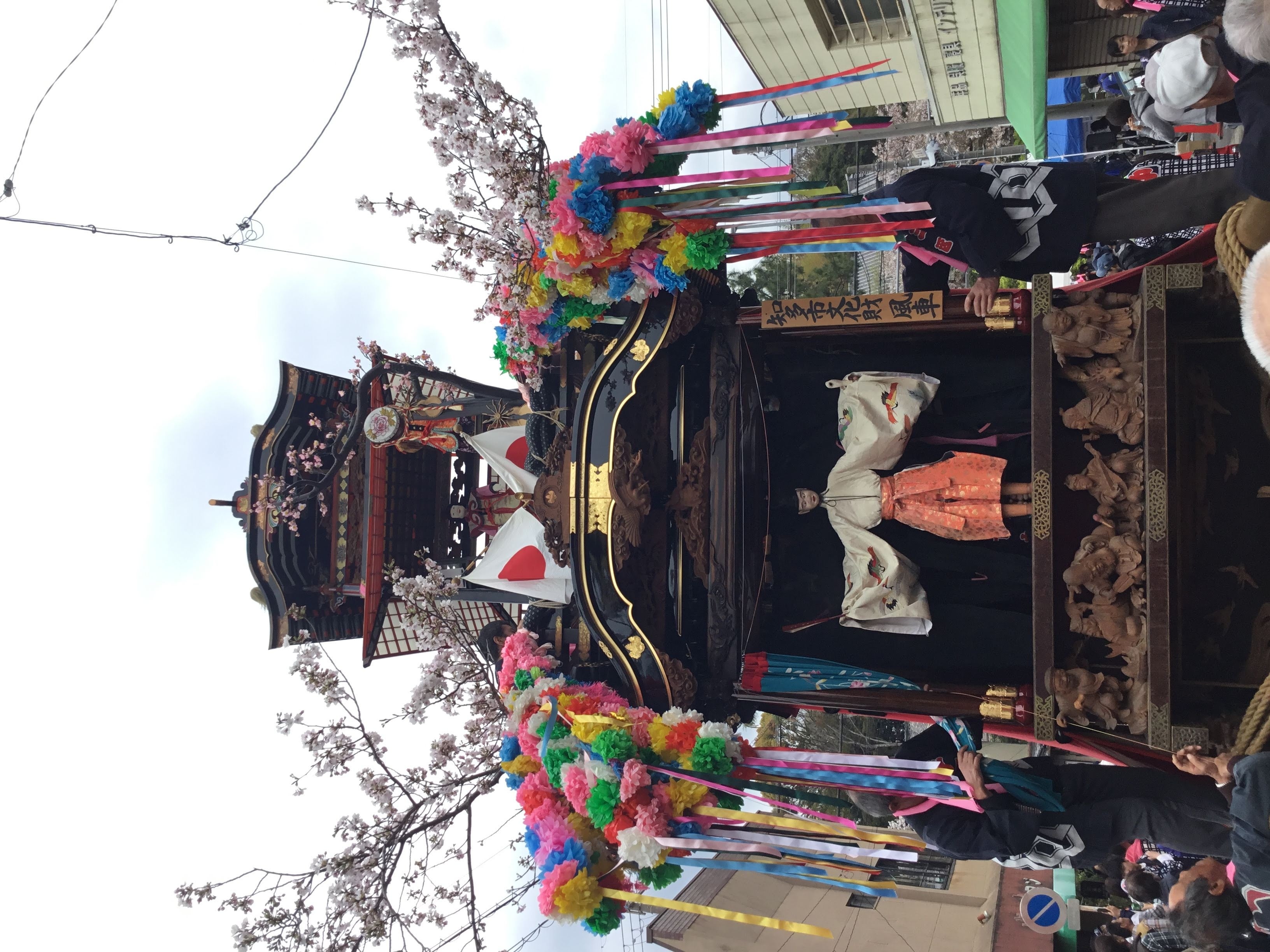 岡田春まつり　木偶奉納