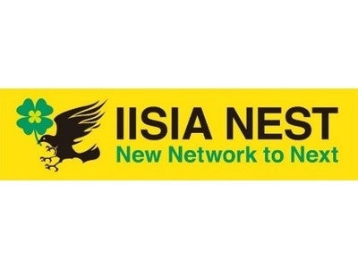 自社のデジタル プラットフォーム Iisia Nest にてデジタル Aiカンパニー原田武夫国際戦略情報研究所が 仮想通貨事業進出フェーズに向けた Eiisia サーヴィスの提供開始 Iisiaのプレスリリース