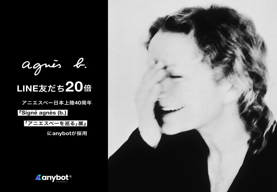 チューベーションとは何ですか?