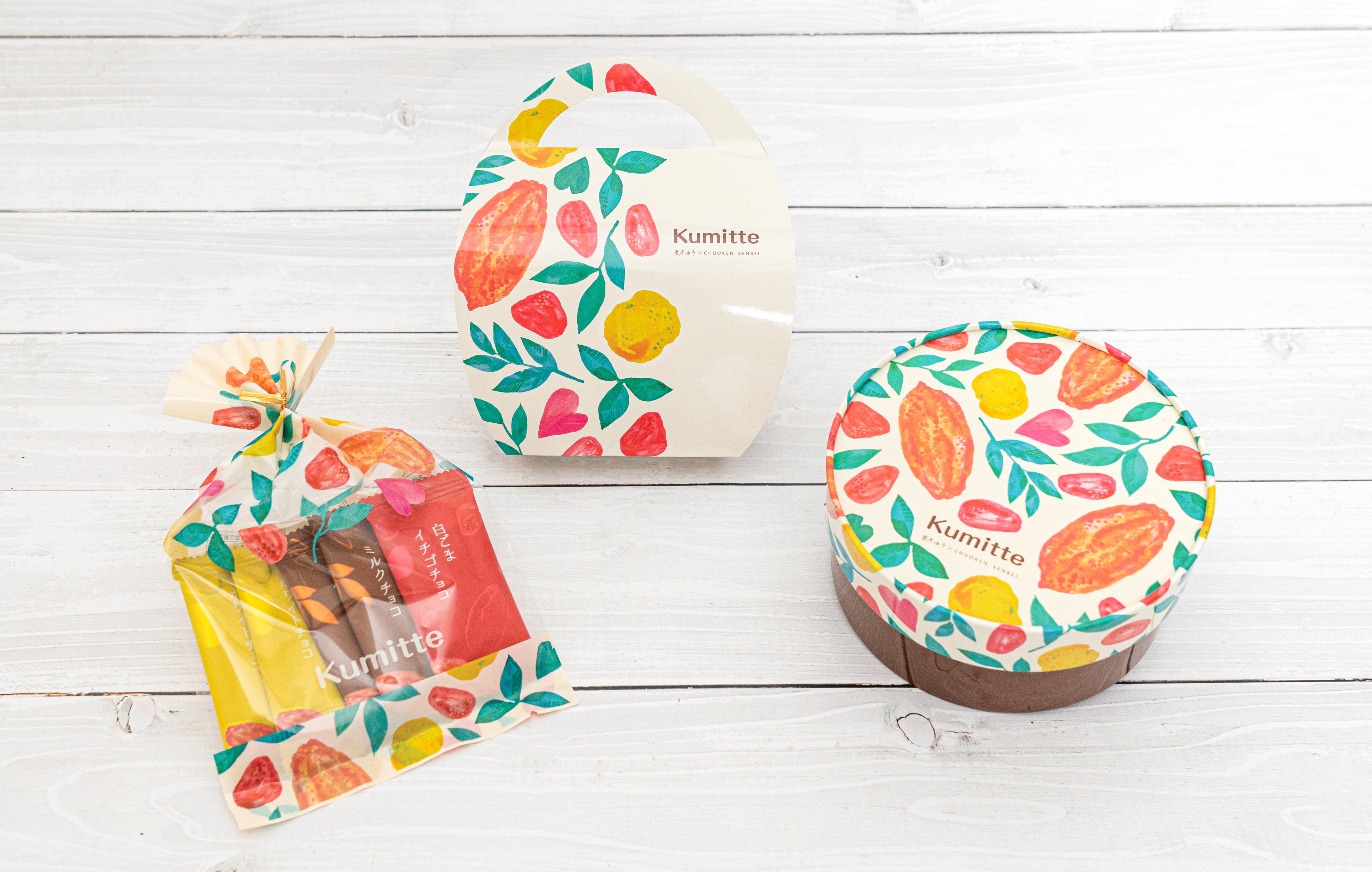 左から 378円、702円、1,404円（税込）