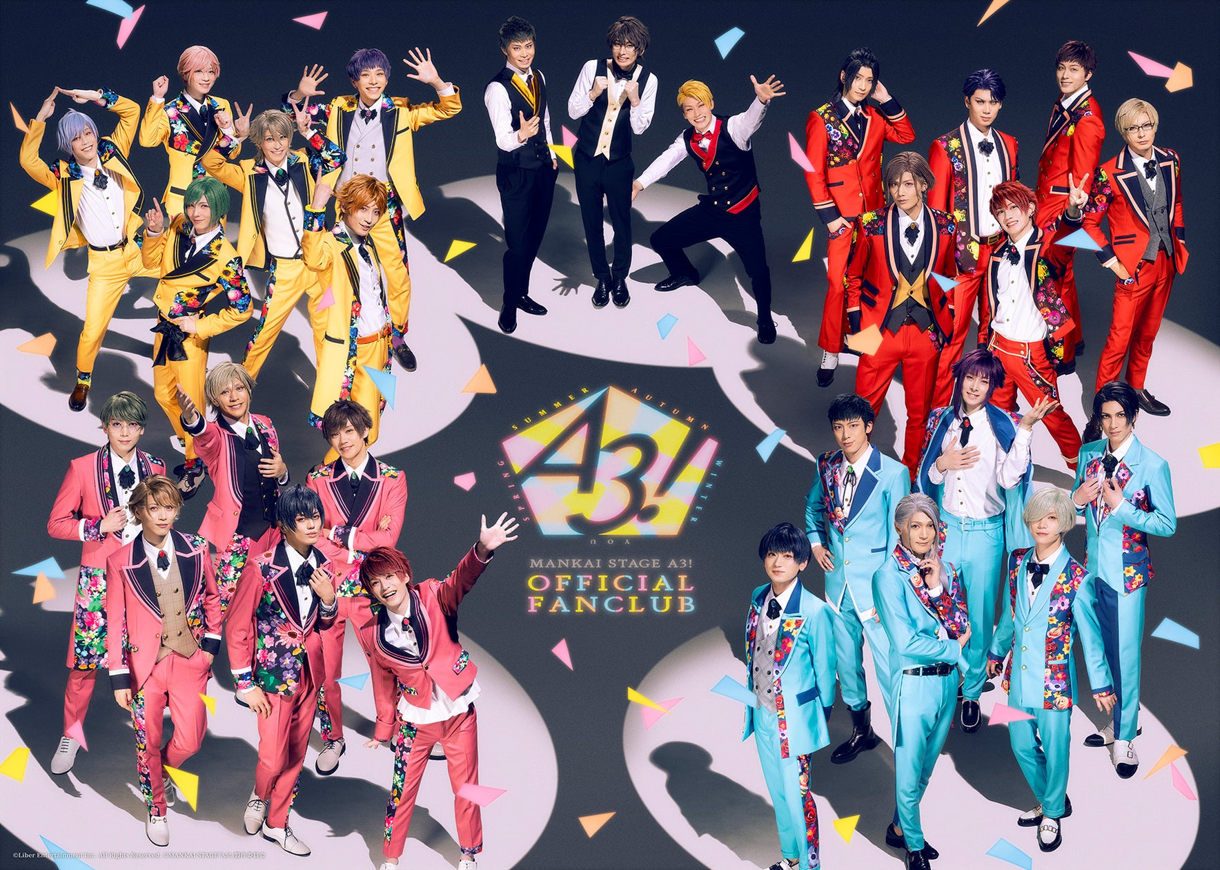 【速報】エースリー舞台化プロジェクト解禁!2026年公演決定! 【速報】エースリー舞台化プロジェクト解禁!2026年公演決定!