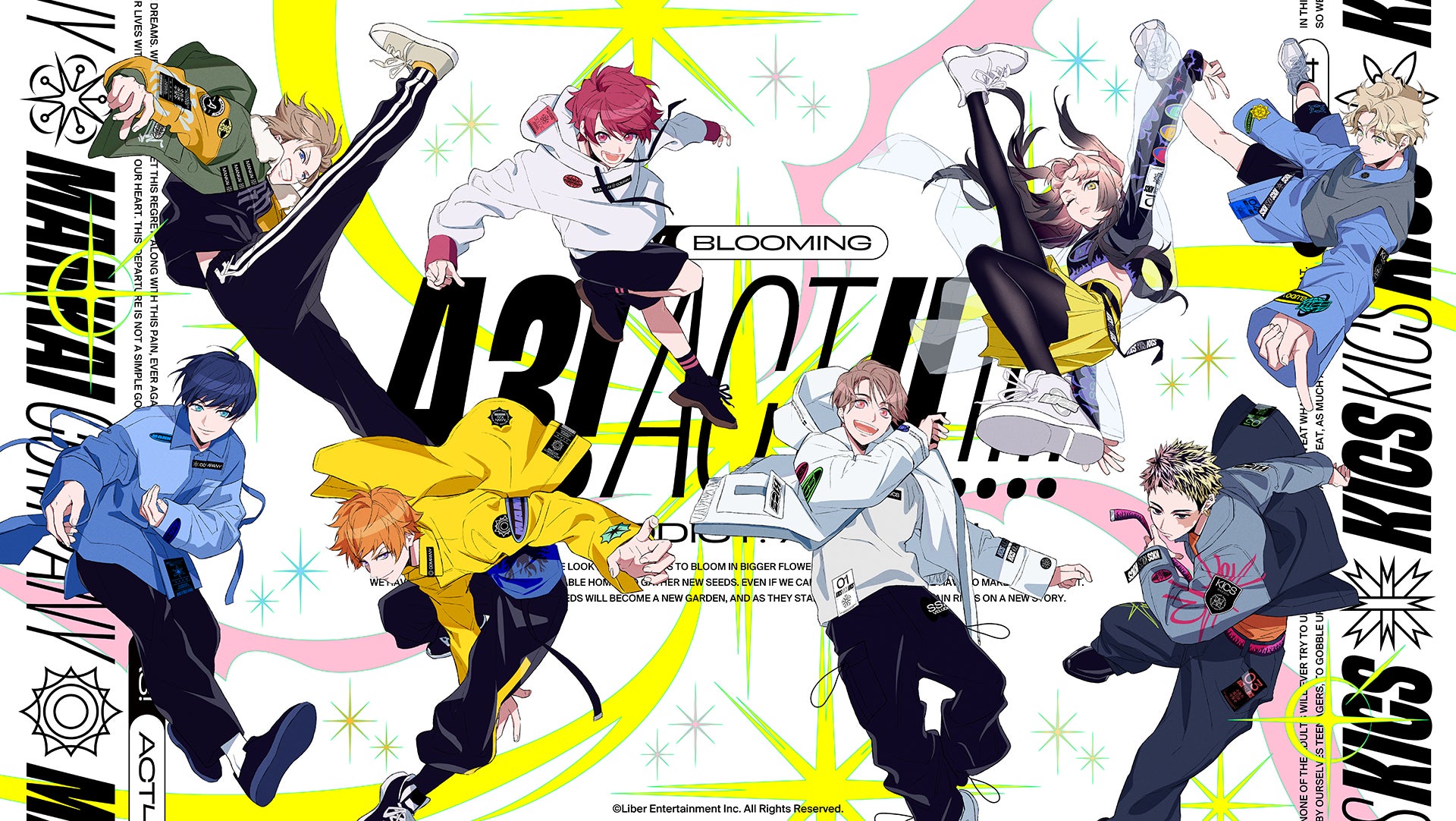 【A3!】3000日突破!豪華報酬&復刻スカウトで祝祭! 【A3!】3000日突破!豪華報酬&復刻スカウトで祝祭!