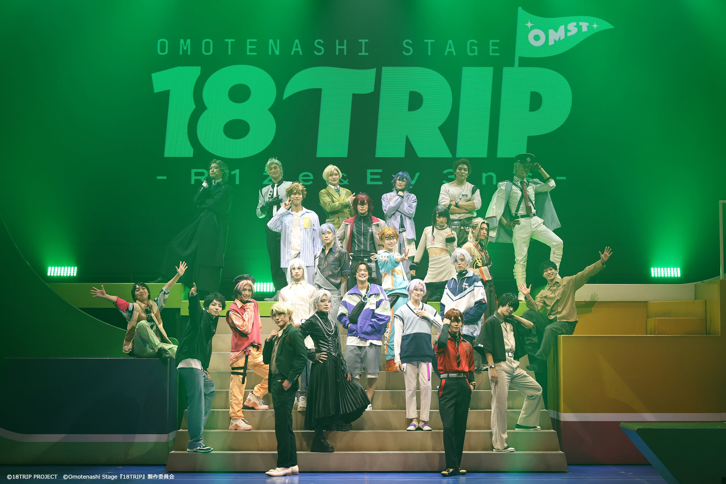 舞台『18TRIP』R1ze＆Ev3ns編、KAATで開幕！最高の旅をお届け