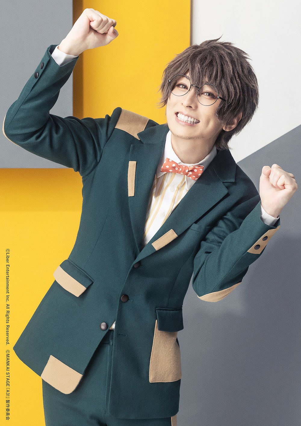 2_ゲスト06_松川伊助：田口 涼