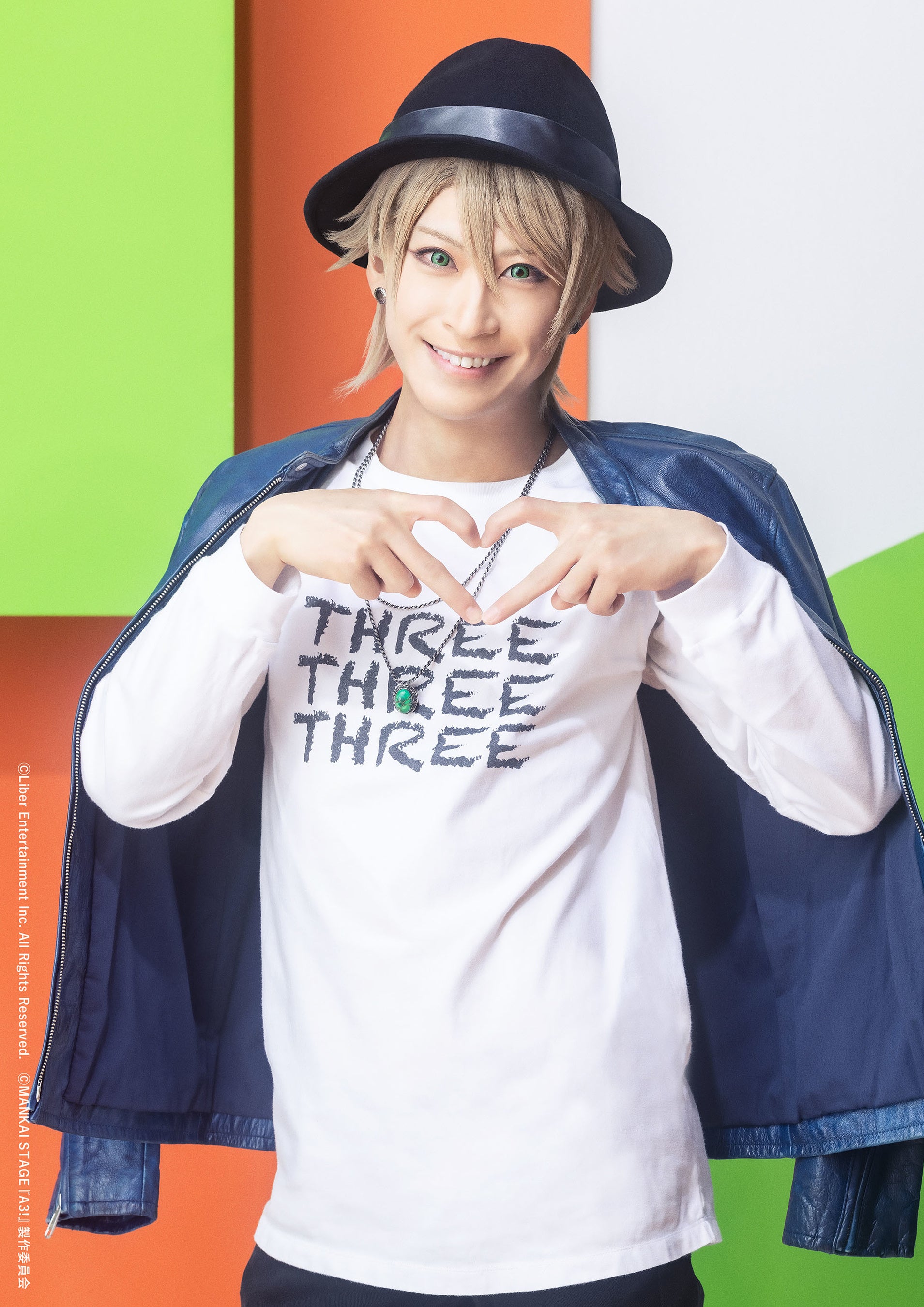 2_夏組05_三好一成