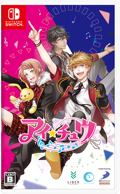 通常版パッケージ