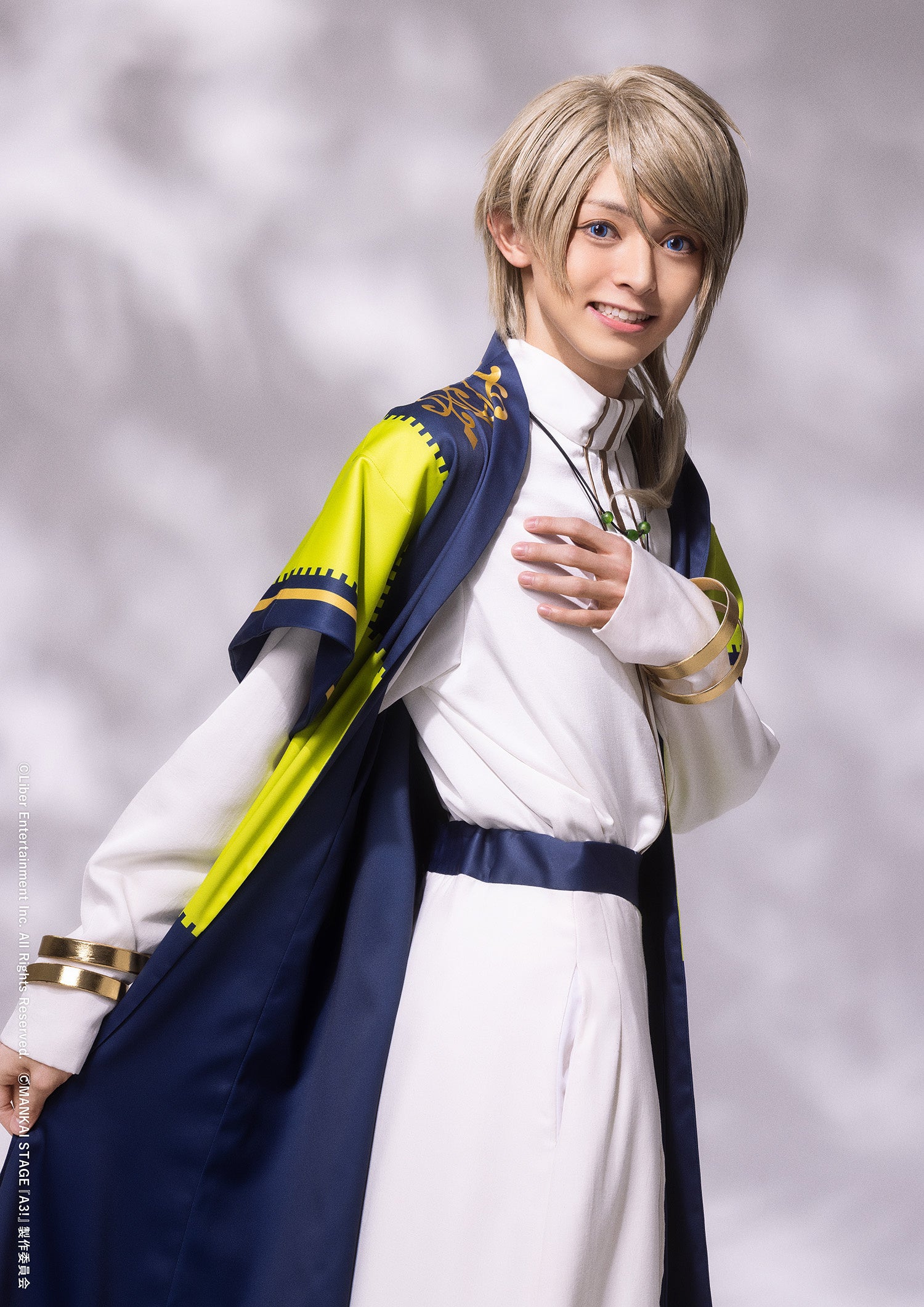 3_ゲスト02_タンジェリン：新谷聖司