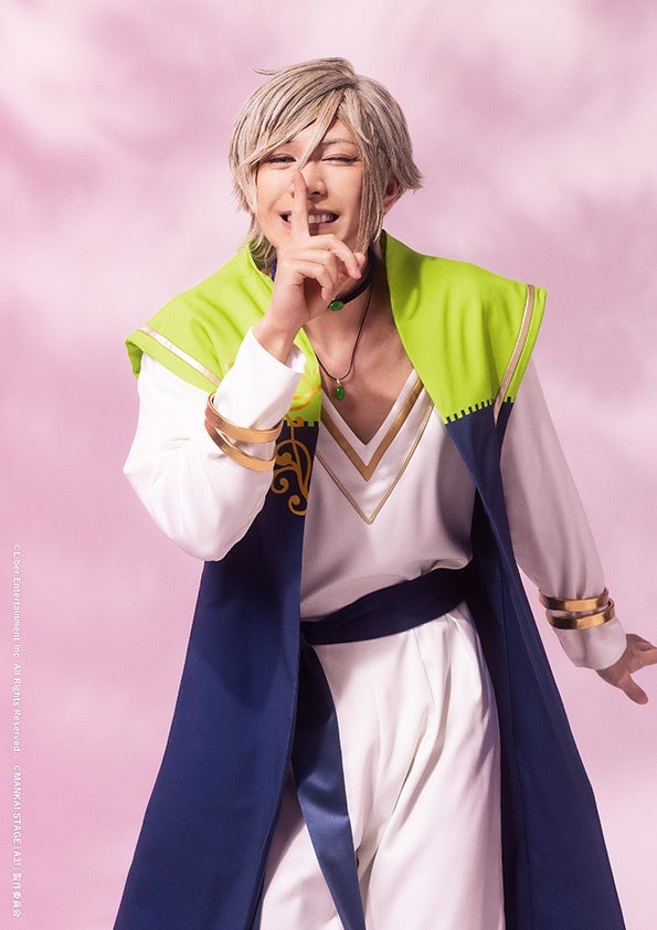 2_春組02_シトロン：古谷大和