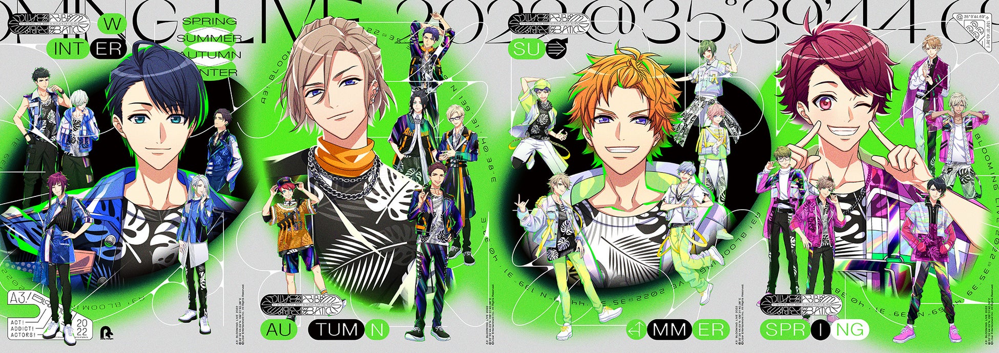 イケメン役者育成ゲーム『A3!(エースリー)』の衣装展&応援上映会開催決定! イケメン役者育成ゲーム『A3!(エースリー)』の衣装展&応援上映会開催決定!