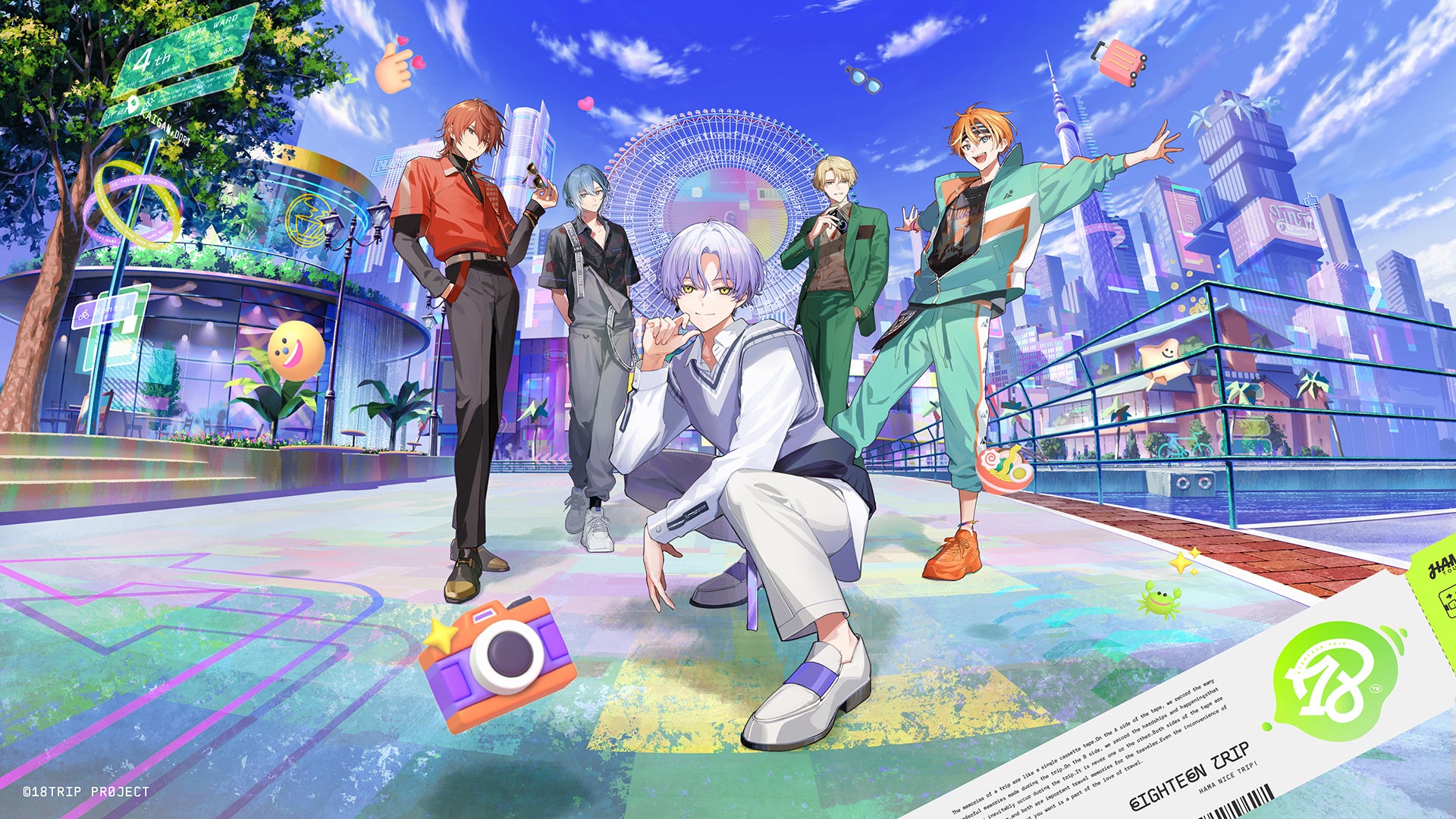 『18TRIP』夕班キャラクター&キャスト発表!近未来横浜の観光区長奮闘物語 『18TRIP』夕班キャラクター&キャスト発表!近未来横浜の観光区長奮闘物語