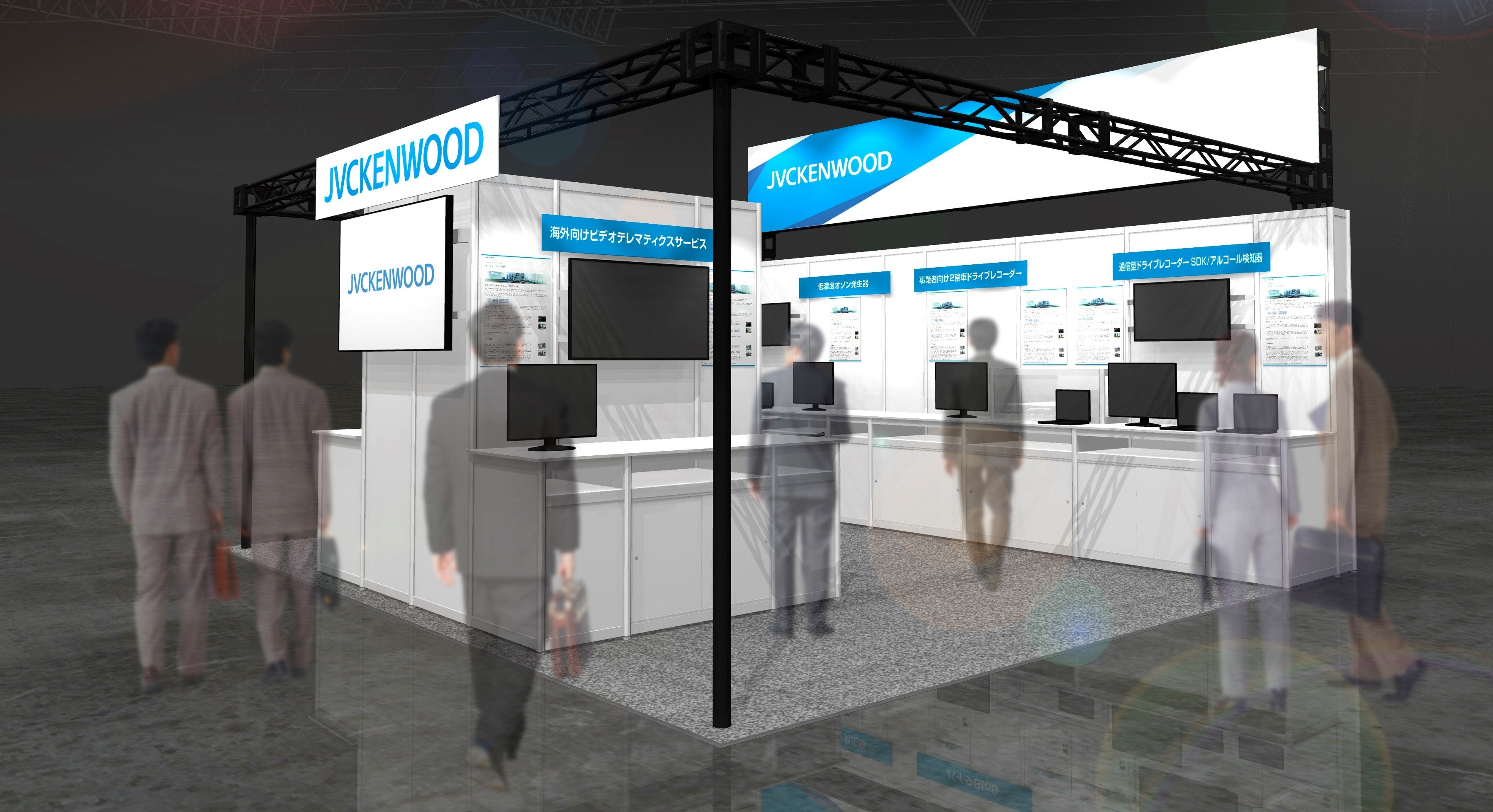 ＜当社ブースイメージ＞