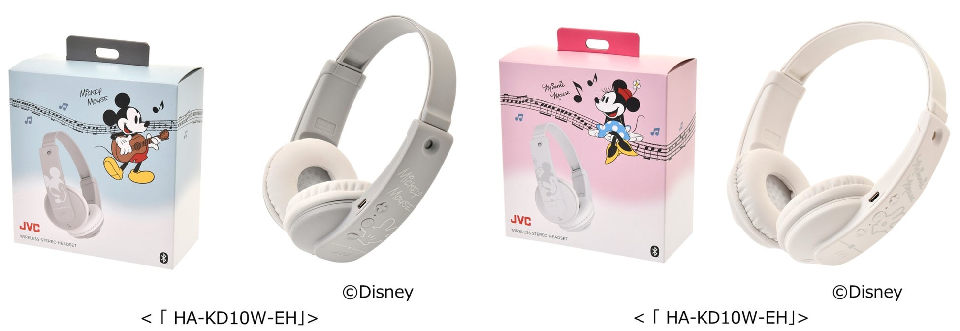 好評のディズニーストアと Jvc の共同企画第二弾のラインアップに新商品追加 ミッキーとミニーデザインのヘッドホン 計2モデル を発売 株式会社jvcケンウッドのプレスリリース 好評のディズニーストアと Jvc の共同企画第二弾のラインアップに新商品追加 ミッキーとミニーデザインのヘッドホン 計2モデル を発売 株式会社jvcケンウッドのプレスリリース