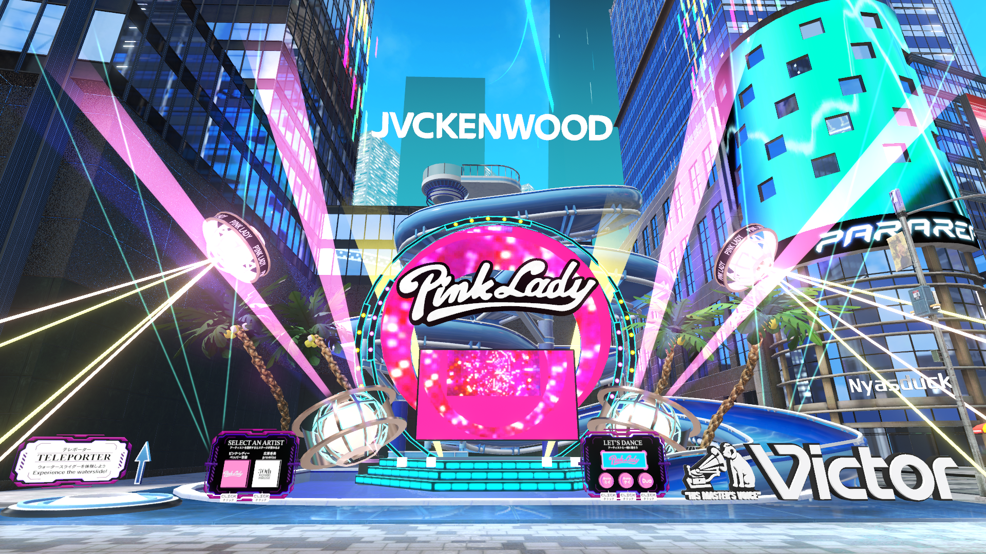 ＜当社ブースイメージ＞