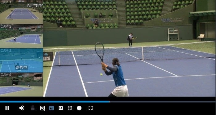 ＜4つの映像をマルチアングルで配信＞