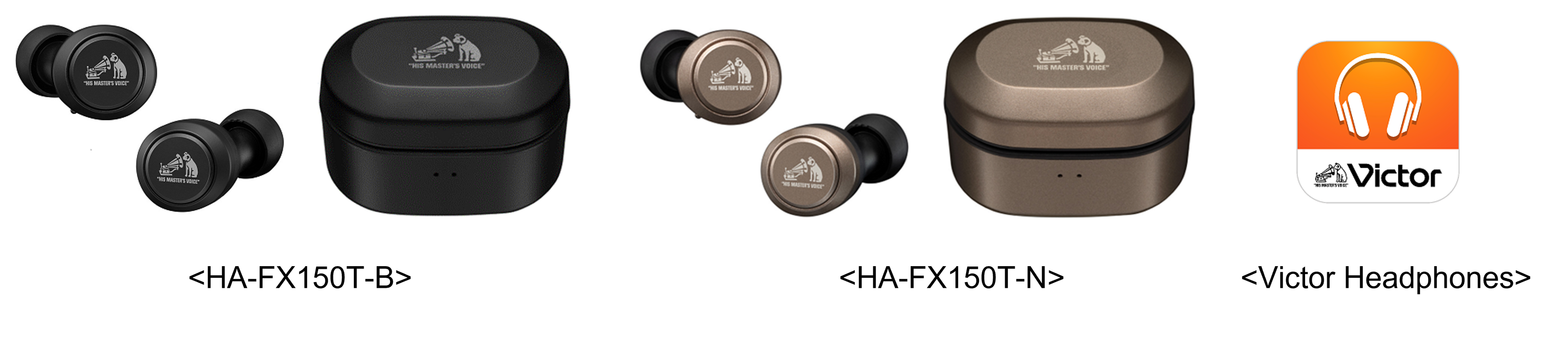 完全ワイヤレスイヤホン「HA‐FX150T」の機能アップデートを提供開始