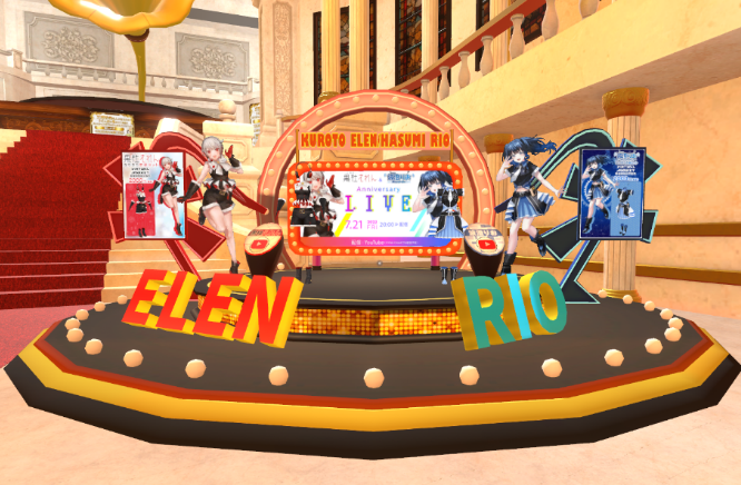 「黒杜えれん」、「波澄りお」のコーナー