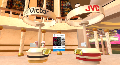 「Victor」、「JVC」商品の購入コーナー