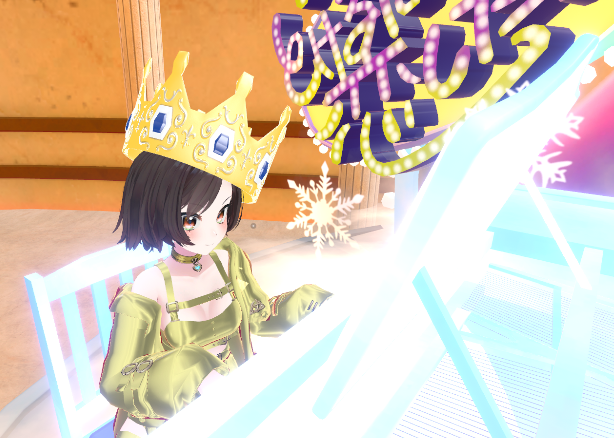 広瀬香美さんの3Dアバター