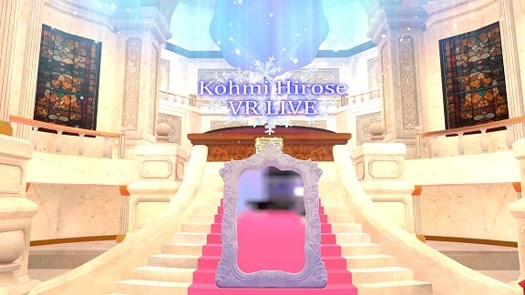 コンサートホールの内観イメージ