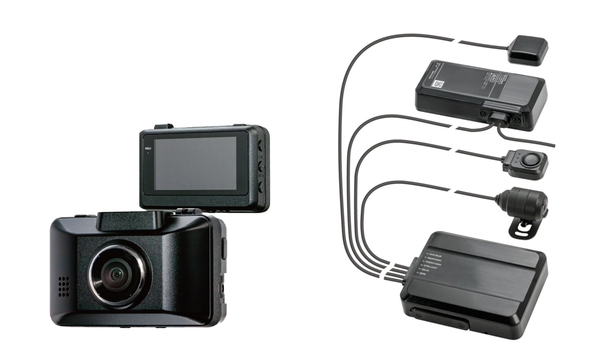 通信型ドライブレコーダー「STZ-DR10」「STZ-DR30」をバージョンアップ 通信型ドライブレコーダー「STZ-DR10」「STZ-DR30」をバージョンアップ