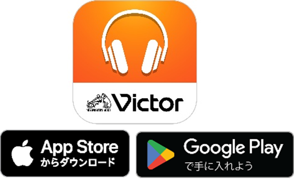 ＜「Victor  Headphones」アイコン＞