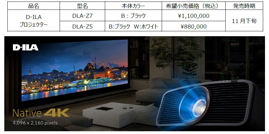 45133-470- 45133-470-