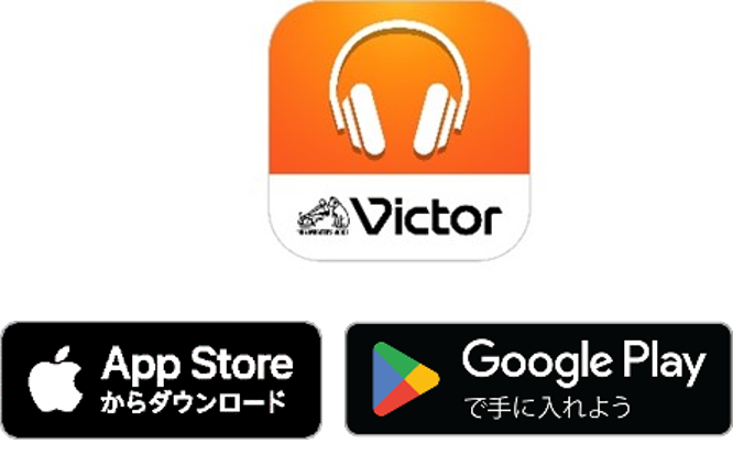 ＜「Victor Headphones」アイコン＞