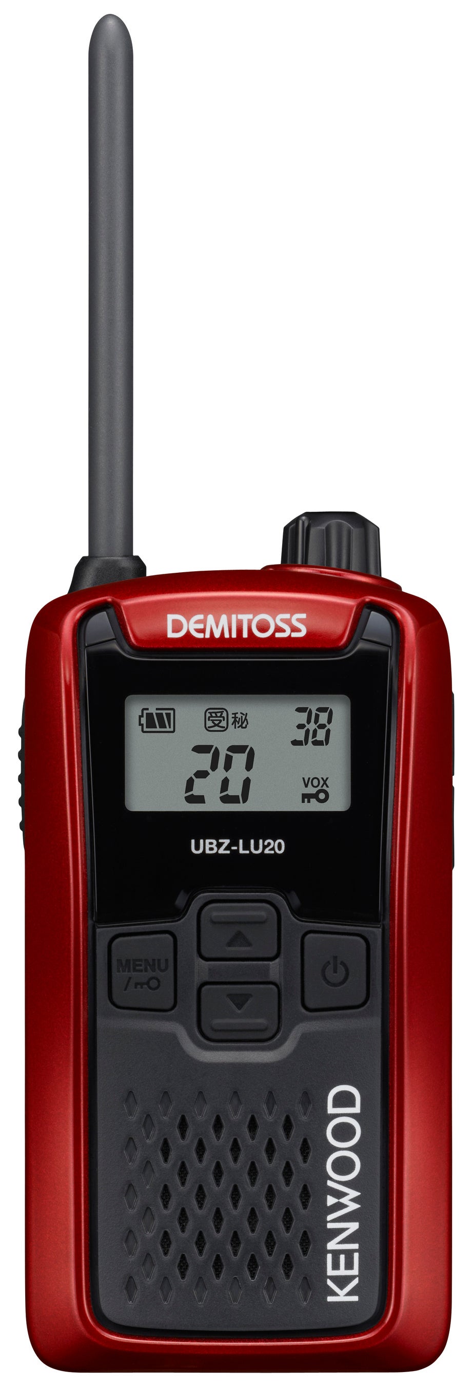 特定小電力トランシーバー“DEMITOSS”「UBZ-LU20」「UBZ-LU27