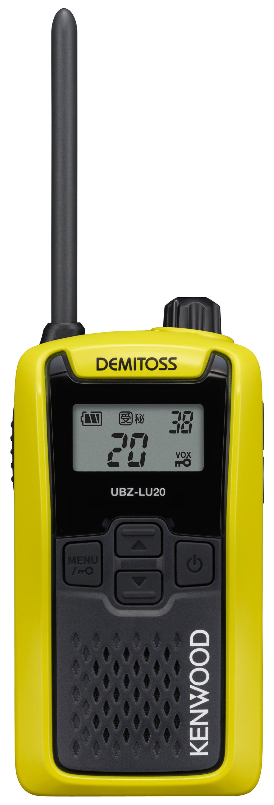 特定小電力トランシーバー“DEMITOSS”「UBZ-LU20」「UBZ-LU27」「UBZ