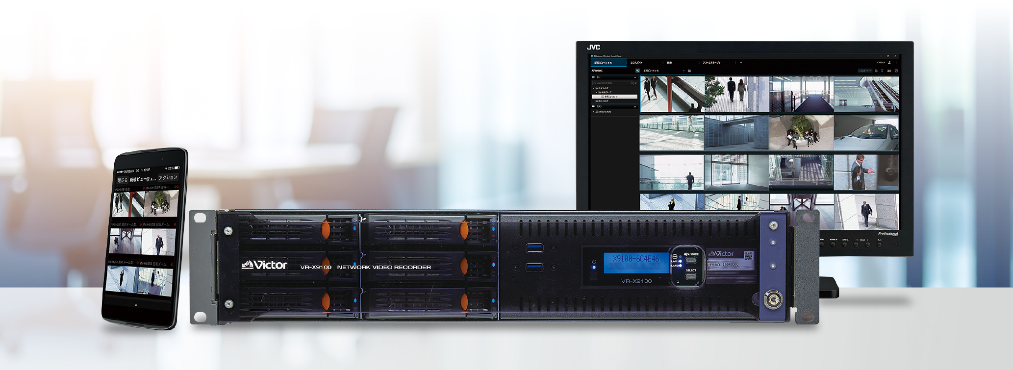 前後撮影対応2カメラドライブレコーダー「DRV-MR870」を発売 | 株式