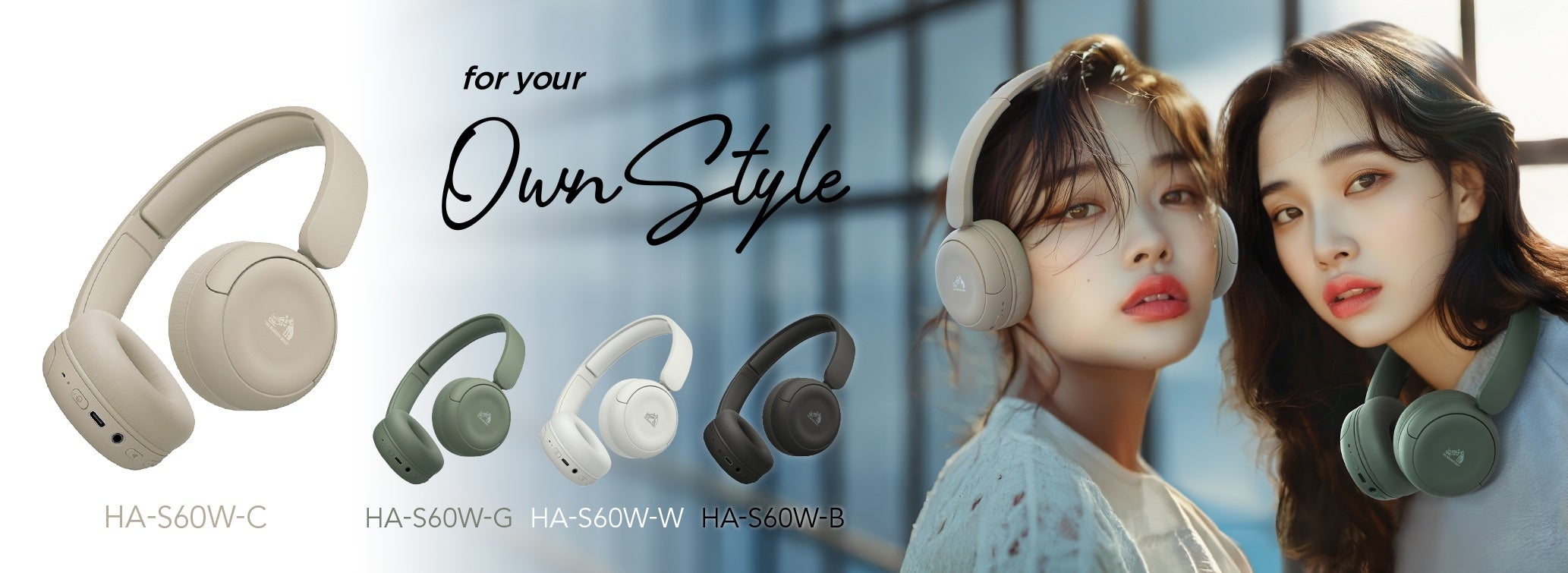 ワイヤレスヘッドホン「HA-S60W」を発売 | 株式会社JVCケンウッドの