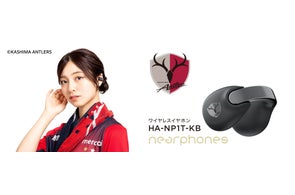 JVCケンウッドが新製品発売やESG最高評価など多様なプレスリリースを発表