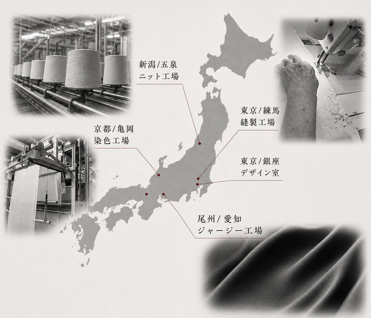 kay me×島津薩摩切子、深く艶やかな「金赤」のハートネックレスが登場 「伝統工芸を日常へ」プロジェクト第二弾
