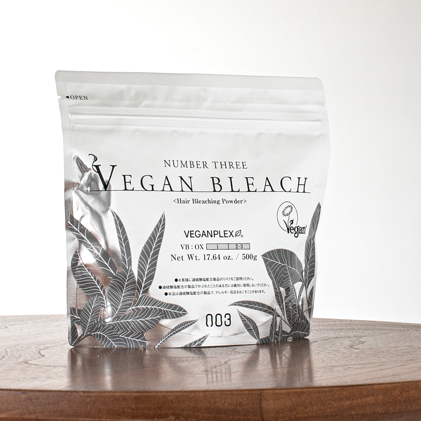 美容師さま対象、ヴィーガンブリーチサンプリング企画を実施 | 株式