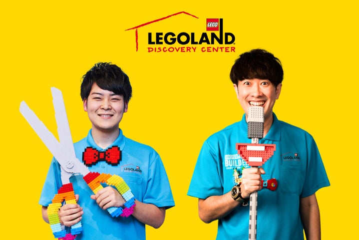 大人のレゴ®ナイト開催!一夜限りの創造力体験! 大人のレゴ®ナイト開催!一夜限りの創造力体験!